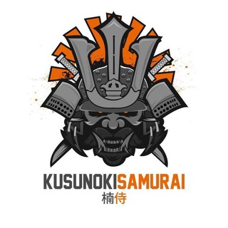 Kusonoki Samurai-nft-game
