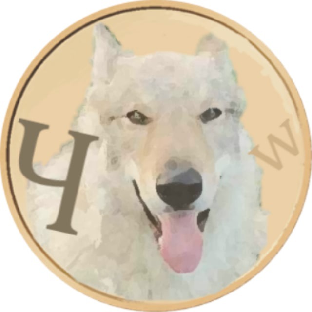 WolfDog-(-CSW-)-token-logo