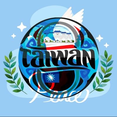 Taiwanpeace-(-TP-)-token-logo