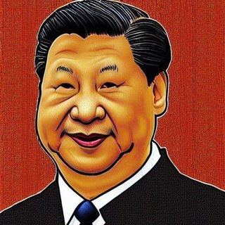President Xi Jinping-(-PING-)-token-logo