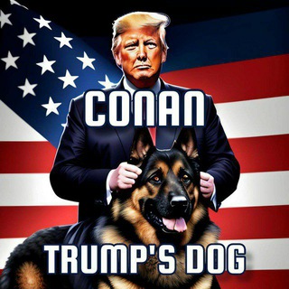 Trump's Dog-(-CONAN-)-token-logo