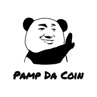 Pamp Da Coin-(-PAMP-)-token-logo
