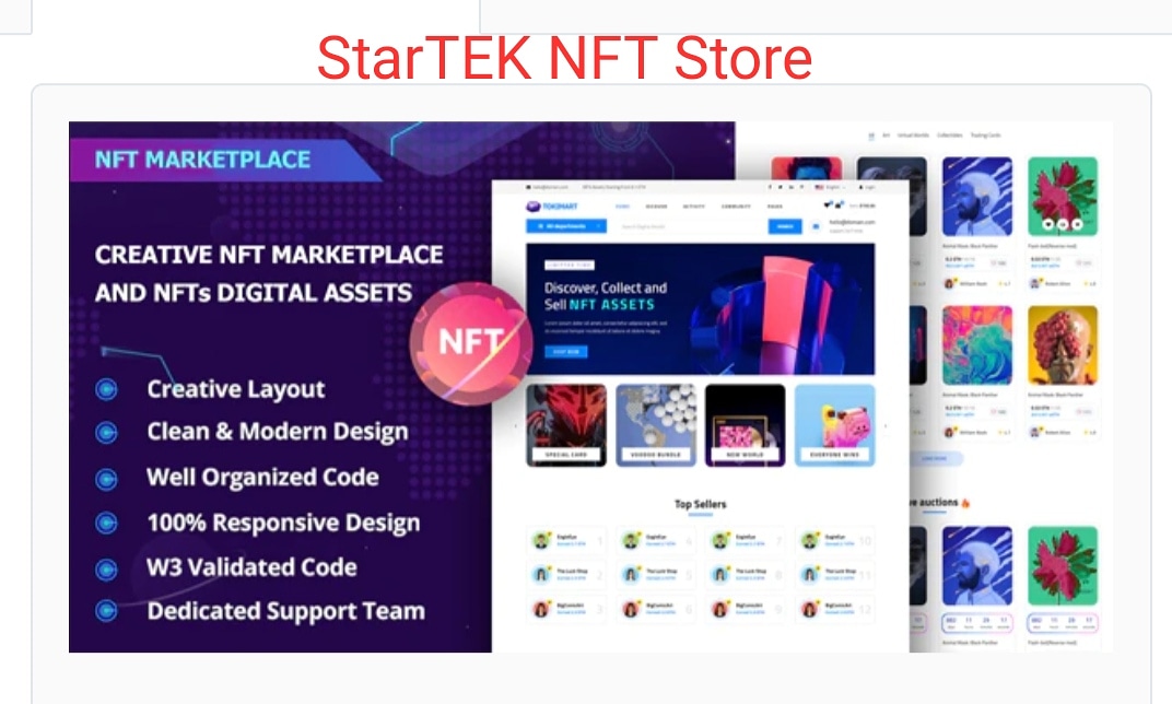 startek-nft-store-will-launch-next-month